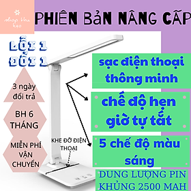 Mua ĐÈN HỌC  CHẾ ĐỘ HẸN GIỜ TỰ TẮT+SẠC ĐIỆN THOẠI  5 CHẾ ĐỘ MÀU BẢN MỚI NHẤT