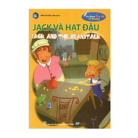 Jack Và Hạt Đậu (Kèm File Âm Thanh)