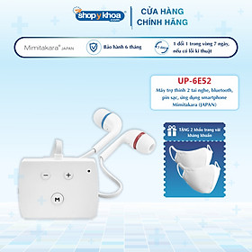 Máy trợ thính 2 tai nghe, bluetooth, pin sạc, ứng dụng smartphone Mimitakara (JAPAN) UP-6E52