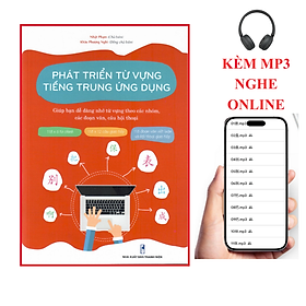 Sách Phát triển từ vựng tiếng Trung Ứng dụng (in màu) (Có Audio nghe) + DVD quà tặng