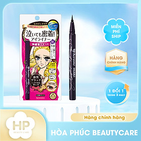 Bút Kẻ Mắt Nước Siêu Chống Trôi Kissme Heroine Make Smooth Liquid Eyeliner Super Keep Nét Siêu Sắc Mãnh (Màu Đen)