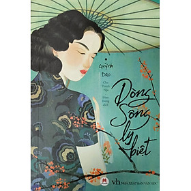 Dòng sông ly biệt