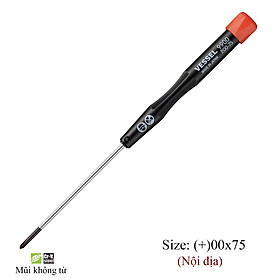 Tô vít siêu nhỏ No.9900 Vessel (hàng nội địa Nhật Bản)