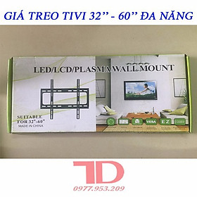 Mua Giá treo tivi từ 32 – 60 inch đa năng