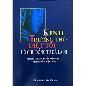 Kinh Trường Thọ Diệt tội Hội Chư Đồng Tử Đà La Ni