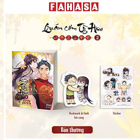 Quán Cơm Tỳ Hưu - Chỉ Có Vào Không Có Ra - Tập 2 - Skybooks