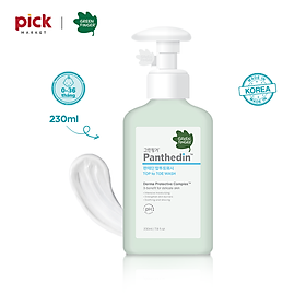 Sữa Tắm Gội Toàn Thân Cao Cấp cho bé (0-36 tháng) Greenfinger Panthedin Top To Toe Wash 230ml (1 chai)