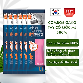 Bộ 6 Đôi Găng Tay cao Su Tự Nhiên Hàn Quốc Có Móc 38cm