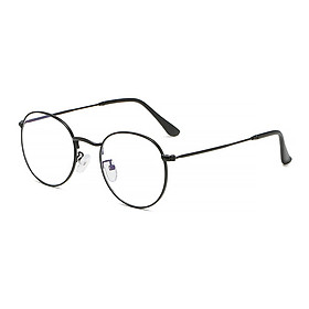 Blue Light Blocking Anti-Radiation Eyeglasses, Computer Glasses, Game Glasses, Mobile Phone Glasses