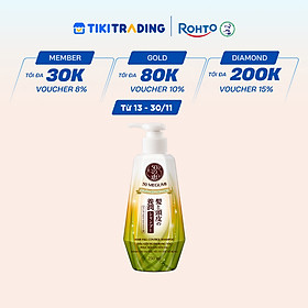 Dầu gội ngăn rụng tóc 50 Megumi Hair Fall Control Shampoo 250ml