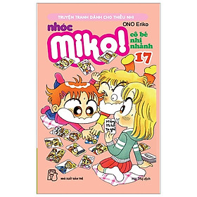 Hình ảnh Nhóc Miko! Cô Bé Nhí Nhảnh - Tập 17