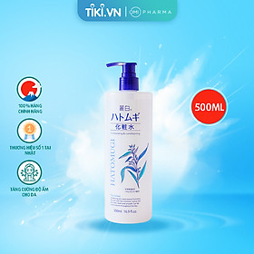 Lotion dưỡng ẩm & làm sáng da Reihaku Hatomugi Lotion (500ml)