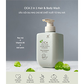 DẦU GỘI DỊU NHẸ CHO BÉ SƠ SINH CHIẾT XUẤT TỪ RAU MÁ KU-PLUS KU1152 - 500ML