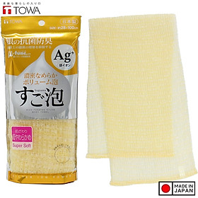 Khăn tắm kỳ lưng cao cấp kháng khuẩn Ag+ Towa Sangyo - Made in Japan