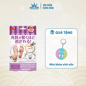 Túi ủ tẩy tế bào chết, dưỡng ẩm chân PERORIN (Lavender) - Nhật Bản - Chính hãng - Hộp 1 túi