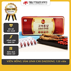 Hình ảnh Viên sâm nhung linh chi đông trùng hạ thảo Hàn Quốc Daedong Korea Ginseng 120 viên - Dành riêng cho người trung niên, thể trạng yếu, ăn uống và ngủ kém, cần bồi bổ thể trạng toàn diện