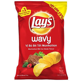 Snack khoai tây Lay's gói 56g