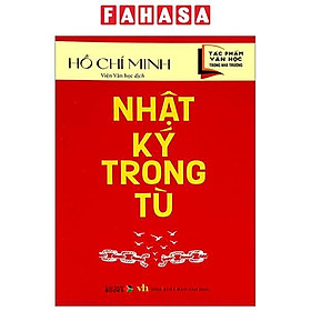 Tác Phẩm Văn Học Trong Nhà Trường - Nhật Ký Trong Tù