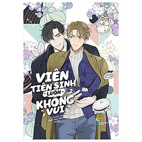 Hình ảnh Viên Tiên Sinh Luôn Không Vui - Tập 2 - Tặng Kèm Bookmark Chuột Hamster + Postcard