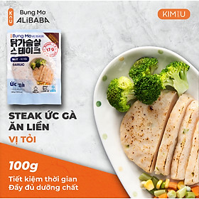 Ức Gà Steak Vị Tỏi Hàn Quốc Ăn Liền Healthy Tăng Cơ Giảm Cân - Gói 100g