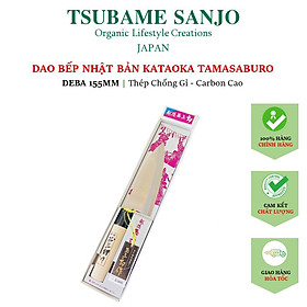 Mua Dao Bếp Nhật Bản Chuyên Dụng KATAOKA Tamasaburo DEBA 155MM | SANTOKU 165MM | SASHIMI 210MM | Thép Chống Gỉ Carbon Cao | Made In Japan