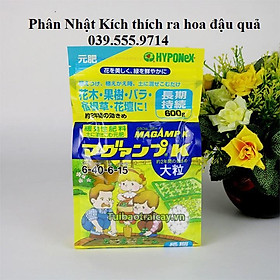 Phân bón dinh dưỡng hạt trắng MAGAMP K Nhật Bản gói 600g- giúp rễ chắc khỏe, kích thích ra hoa đậu quả