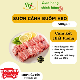 Sườn cánh buồm heo nhập khẩu 500g