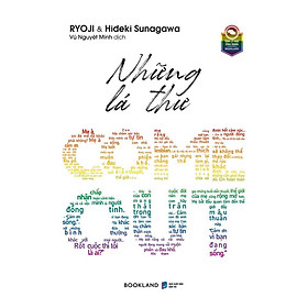 Những Lá Thư Come Out - Ryoji & Hideki Sunagawa - AZ Việt Nam - 