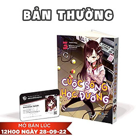 Hình ảnh Cuộc Sống Học Đường - Tập 3 - Tặng Kèm ID Card