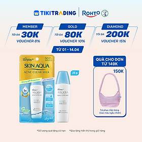 Kem chống nắng Skin Aqua cho da mụn, dạng sữa dùng hàng ngày Sunplay Skin Aqua Acne Clear Eco Việt Nam SPF 50, PA++++ 25g