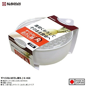 Mua Dụng cụ bào sợi chống trượt Nakaya - Loại tròn - Hàng nội địa Nhật Bản nhập khẩu chính hãng