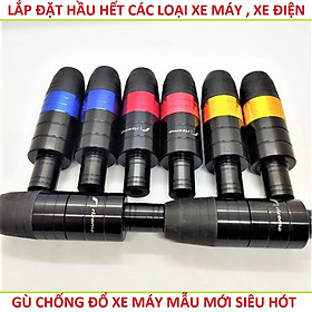 Cặp gù chống đổ sau viền màu hàng hợp kim chống han rỉ lắp xe máy, xe đạp điện mẫu mới dáng thể thao