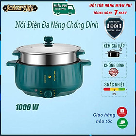 Nồi điện đa năng, Bếp điện chiên xào, lẩu hấp đa năng phủ lớp chống dính công nghệ Nhật Bản