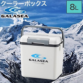 Thùng đá giữ nhiệt đa năng Sanka Galasea - Made in Japan