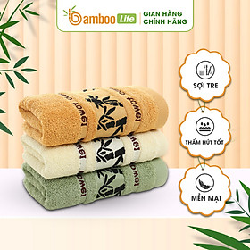 Mua Khăn tắm sợi tre Bamboo Life hàng chính hãng Khăn lau người lau đầu mềm mại kháng khuẩn siêu thấm hút an toàn cho da ngay cả với trẻ sơ sinh BL087