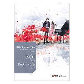 Sói Và Dương Cầm - Tập 2