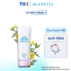 Kem chống nắng dạng gel dưỡng sáng nâng tông & hiệu chỉnh sắc da Anessa Brightening UV Sunscreen Gel SPF50+ PA++++ 90g