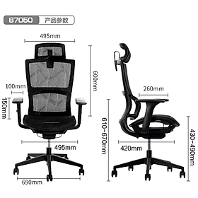 Ghế Xoay Văn Phòng Công Thái Học Cao Cấp Ngả 125 Độ Có Tùy Chỉnh Tựa Tay, Tựa Cổ Deli Hỗ Trợ Đốt Sống Cổ Tối Ưu Tư Thế Ngồi - Ghế Giám Đốc Bảo Hành 3 Năm
