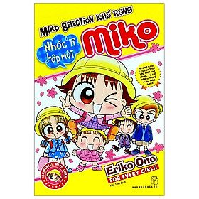 [Download Sách] Miko Selection Khổ Rộng - Miko Nhóc Tì Lớp 1 (Tái Bản 2020)