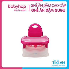 Ghế ăn dặm gugu Babyhop cho bé 3 nấc điều chỉnh kèm đai an toàn, thiết kế chắc chắn có thể gấp gọn, được làm từ nhựa nguyên sinh an toàn cho sức khỏe của bé - Hàng chính hãng