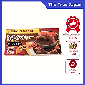 Viên sốt vang kiểu Nhật 160g - hàng nội địa Nhật Bản