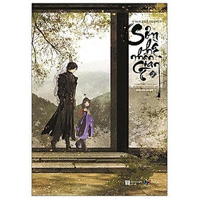 Sơn Hà Nhân Gian Tập 2