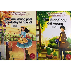 Nhật ký trưởng thành của những đứa trẻ ngoan