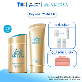 Bộ đôi Kem chống nắng dạng sữa dưỡng da kiềm dầu bảo vệ hoàn hảo + Kem chống nắng dạng gel dưỡng ẩm bảo vệ hoàn hảo (Anessa Gold Milk 60ml + Gold Gel 90g)