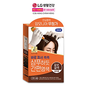 Thuốc Nhuộm Phủ Bạc Elastine Easy & Perfect Hair Dye 60g