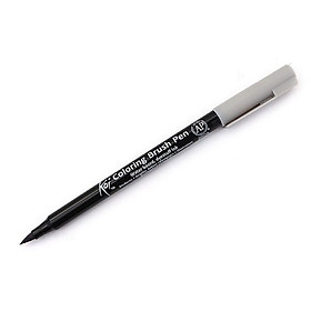 Cá Chép - Bút Cọ Màu Koi Coloring Brush - COOL GRAY - XBR#44