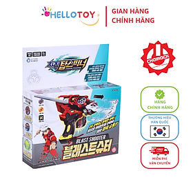 Đồ Chơi Bệ Phóng Con Quay CHARGING TOP SPINNER Blast Shooter - Hellotoy