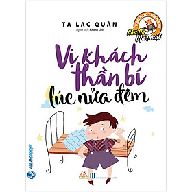 Sách Chú Hổ Ma Thuật: Vị Khách Thần Bí Lúc Nửa Đêm