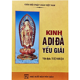 Kinh A Di Đà Yếu Giải
