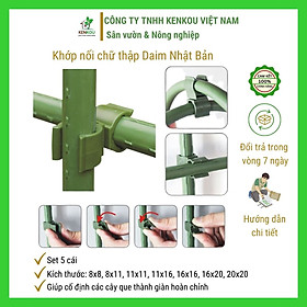 Mua Kẹp nhựa chữ thập Set 5 kẹp Hàng Chính Hãng DAIM Nhật Bản kẹp nhựa liên kết giúp cố định thanh làm giàn